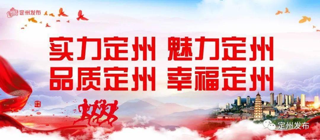 济宁市太白湖新区领导带队赴苏州、杭州开展招商引资考察活动